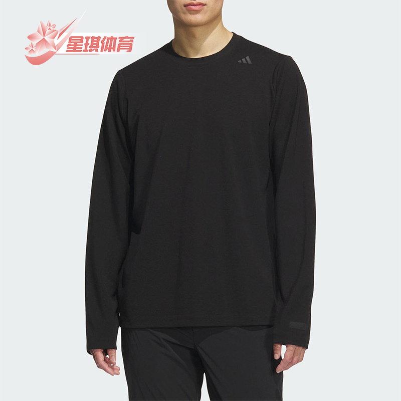 Adidas/阿迪达斯正品2025秋季款男士日常圆领透气长袖上衣KB5105