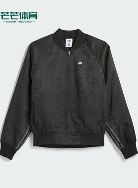 Adidas/阿迪达斯正品三叶草男士印花保暖运动棉服外套JD3543