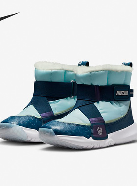 Nike/耐克正品lex Advance Boot SE儿童保暖雪地靴DQ7108-400