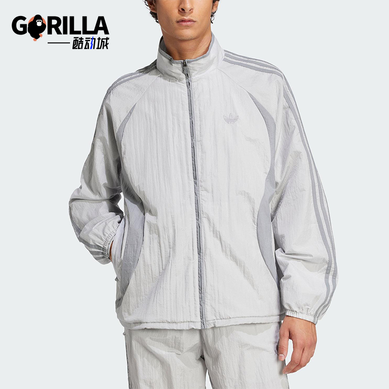 Adidas/阿迪达斯正品三叶草男士经典梭织立领运动宽松外套JP1138