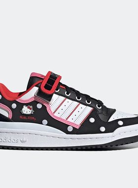 Adidas/阿迪达斯正品FORUM LOW W女子魔术贴透气休闲板鞋 GW7167