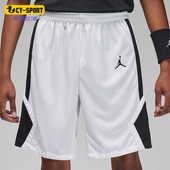 106 Dri 耐克正品 Nike 经典 Jordan 男士 HF0526 FIT 休闲短裤