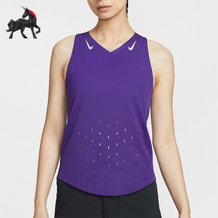FIT女士训练透气运动网眼跑步背心FN2505 Dri 547 耐克正品 Nike
