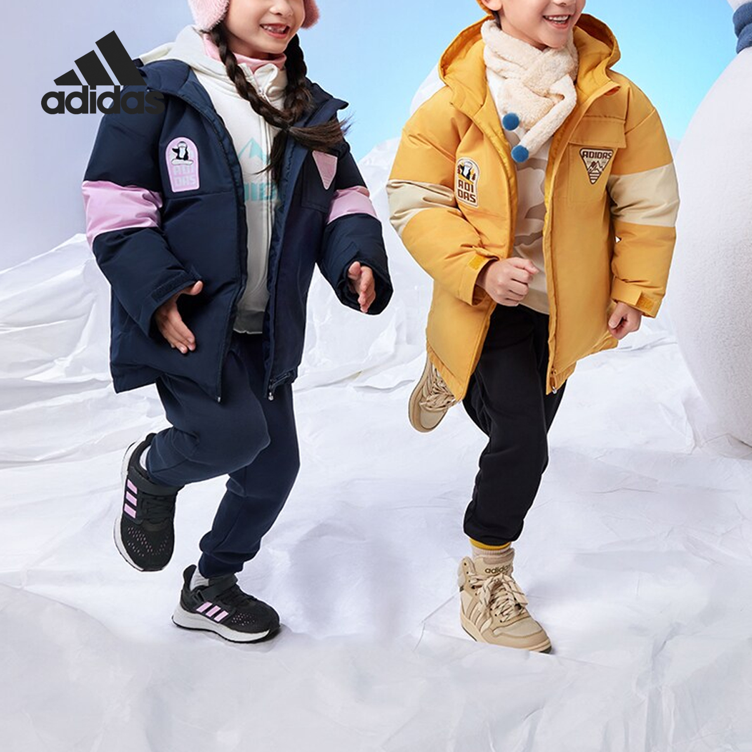 阿迪达斯正品小童时尚羽绒服