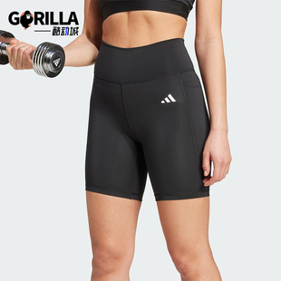 阿迪达斯正品 7IN女士运动紧身训练短裤 OPT IT2281 ESS Adidas