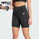 7IN女士运动紧身训练短裤 Adidas IT2281 ESS 阿迪达斯正品 OPT
