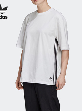 Adidas/阿迪达斯官方正品三叶草女子运动训练时尚短袖T恤FL4066
