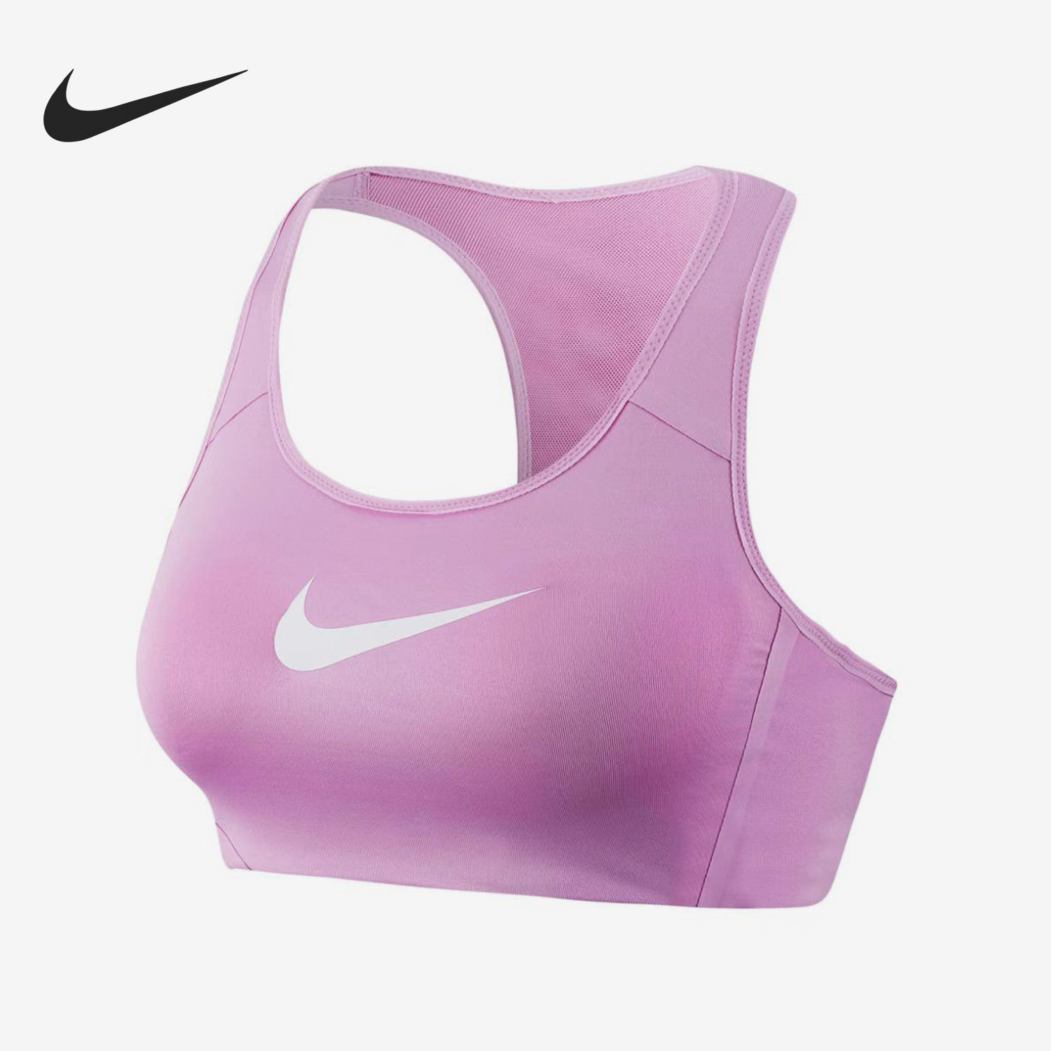 Nike/耐克官方正品当季新款女子健身训练运动透气内衣AJ5220-680,运动服/休闲服装,运动文胸,淘宝优惠券,粉丝福利购,淘宝优惠卷