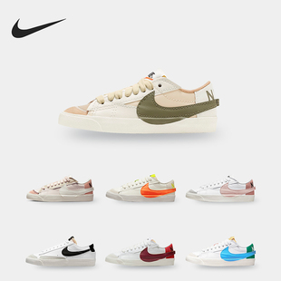 DQ1470 Nike 女子运动休闲舒适轻便板鞋 Blazer秋新款 601 耐克正品