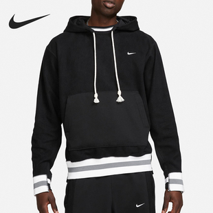 Nike 2023秋季 新款 男子针织连帽套头运动卫衣FB6931 耐克正品