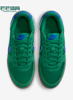 Nike/耐克正品Field General儿童休闲薄底经典运动鞋IF0465-302