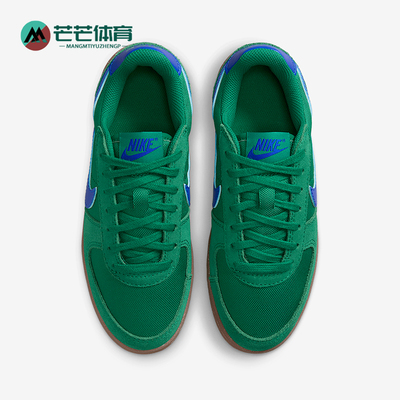 Nike/耐克正品Field General儿童休闲薄底经典运动鞋IF0465-302