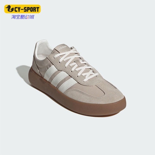 Adidas/阿迪达斯正品BARREDA DECODE男女经典运动休闲板鞋JQ6676