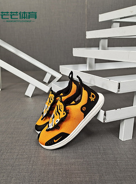 Nike/耐克正品新款 Nike KD11 LB (TD)婴童运动童鞋 AT5707
