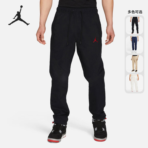 Nike/耐克束脚运动长裤
