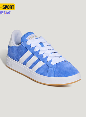 Adidas/阿迪达斯正品2026春季款男女系带运动耐磨日常板鞋KH6989