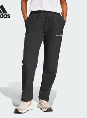 Adidas/阿迪达斯正品W MT LITEFLEX P女士经典户外徒步长裤JF3693