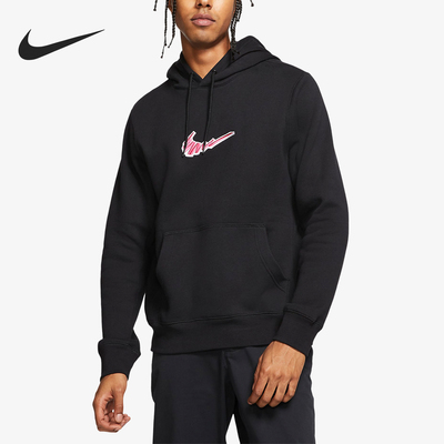 耐克正品男子时尚运动卫衣
