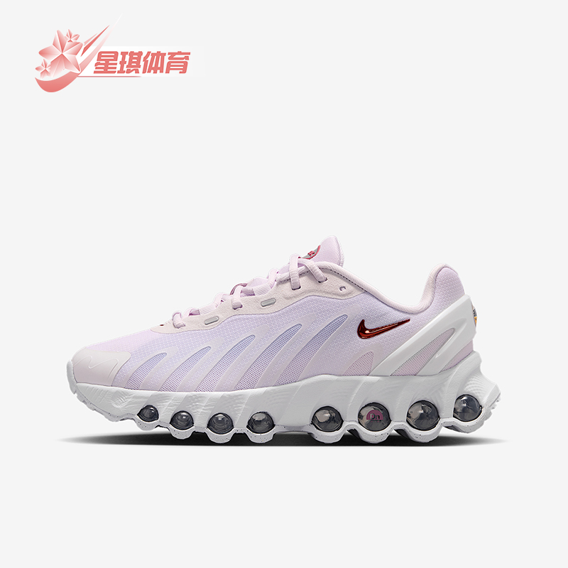 Nike/耐克正品Air Max Dn8 GS女子大童低帮气垫运动鞋HF7310-500