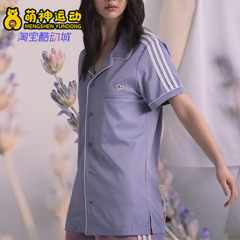 Adidas/阿迪达斯正品三叶草男女同款宽松I时尚短袖衬衫Y8684