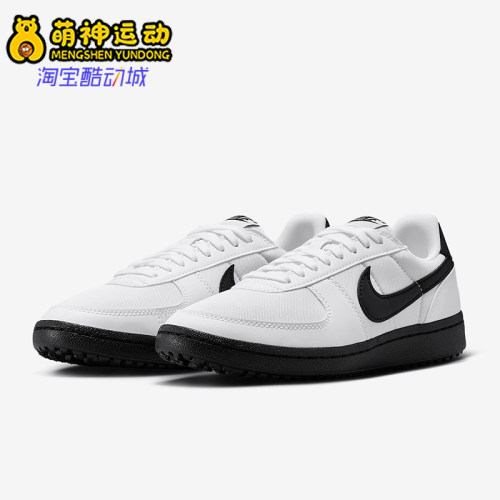 Nike/耐克正品Field General女士薄底经典轻便休闲鞋FZ5593-105