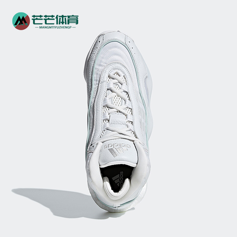正品boost男子经典篮球鞋