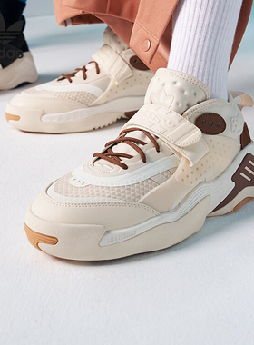 Adidas/阿迪达斯正品STREETBALL III 男女经典运动鞋IG6102