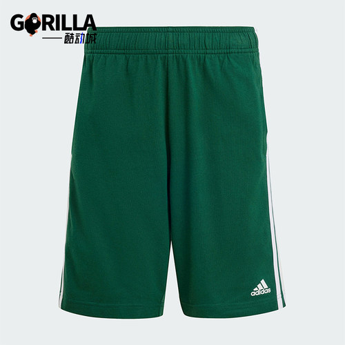 Adidas/阿迪达斯正品U 3S KN SHO大童运动透气休闲短裤IX9558