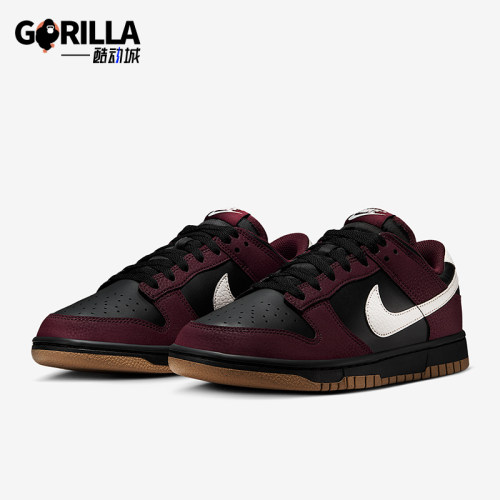 Nike/耐克正品Dunk Low女士系带低帮轻盈休闲运动板鞋HM9658-600