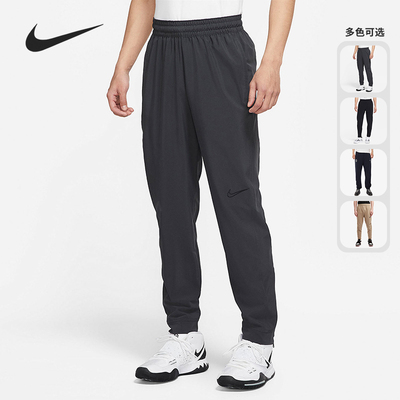 Nike/耐克秋季跑步运动长裤