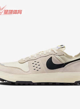 Nike/耐克正品C1TY Ayakkabı男士透气低帮轻盈休闲鞋FZ3863-012