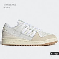FY7998