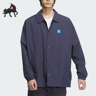 Adidas/阿迪达斯正品三叶草男士运动休闲翻领夹克外套JC6841