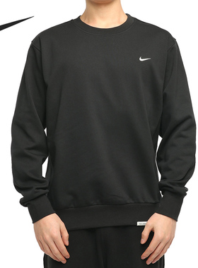 Nike/耐克正品DRY STANDARD 男子休闲篮球运动卫衣CK6359-010