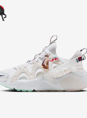 Nike/耐克正品女子运动透气系带厚底休闲鞋FN8915-141