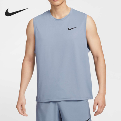 Nike/耐克男士透气训练背心