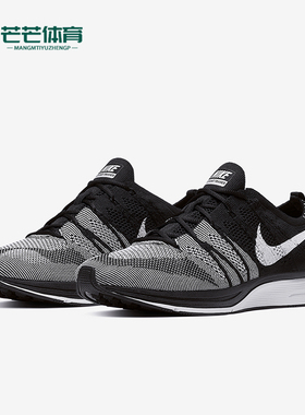 Nike/耐克正品运动男女同款复古透气系带跑步鞋AH8396-005