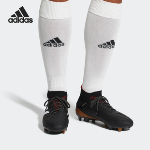 Adidas/阿迪达斯正品PREDATOR 18.1 FG男子运动足球鞋BB6354