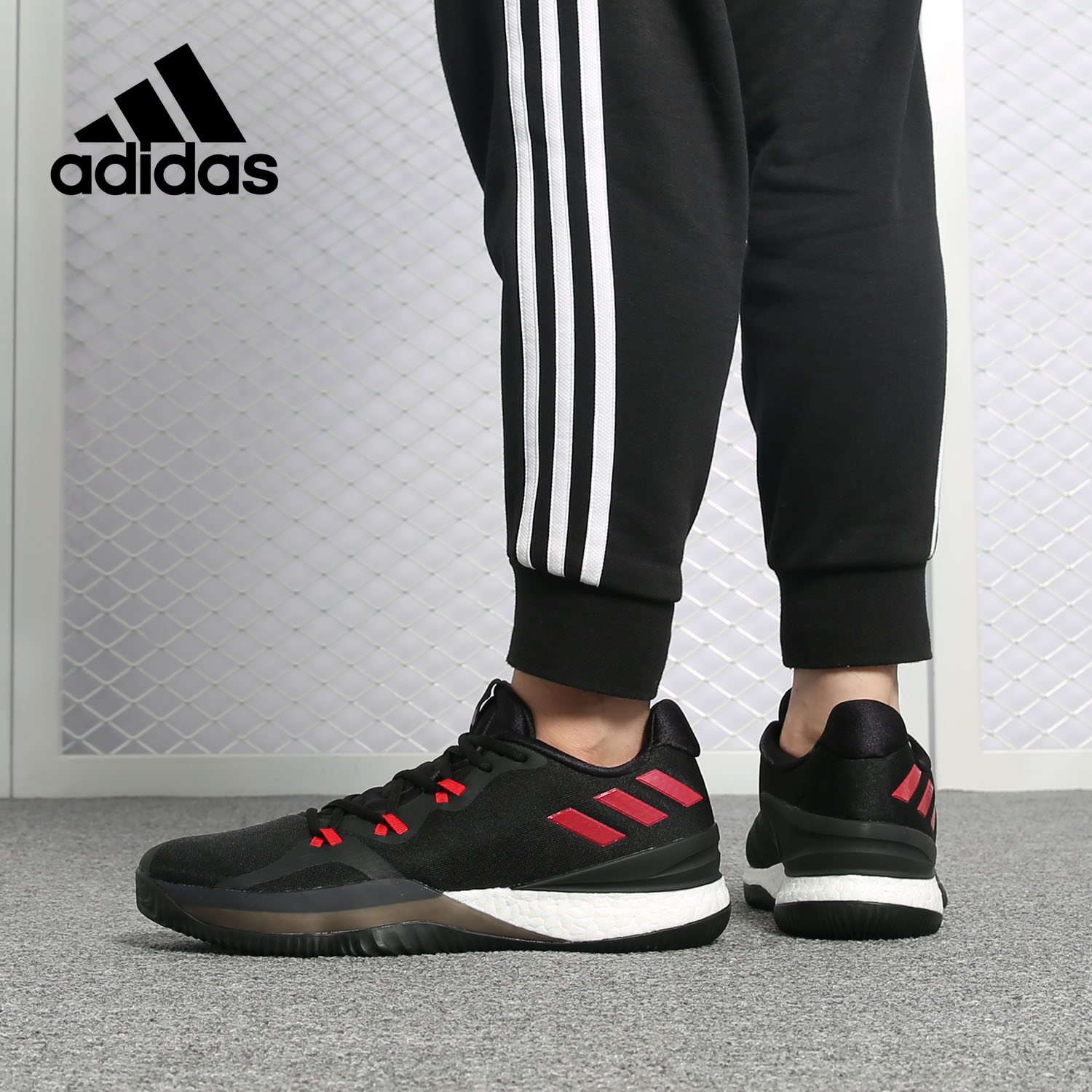 Adidas/阿迪达斯正品男新款运动BOOST透气实战篮球鞋DB1071
