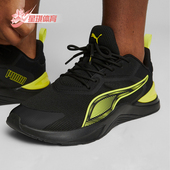 彪马正品 新款 男士 Puma 运动耐磨缓震透气低帮训练鞋