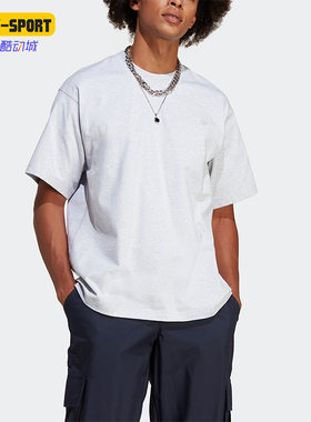 Adidas/阿迪达斯男子运动短袖