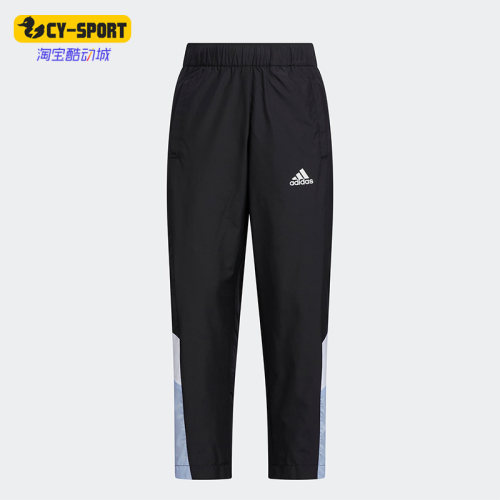 Adidas/阿迪达斯儿童运动长裤