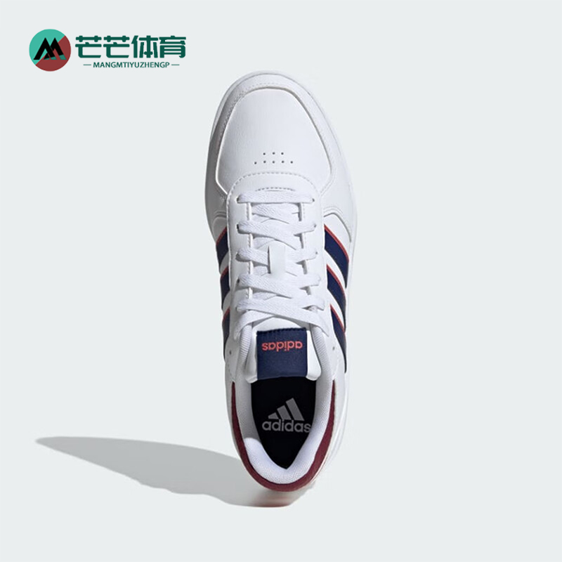 阿迪达斯男士经典休闲板鞋