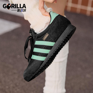 Adidas/阿迪达斯正品三叶草男女日常耐磨低帮运动系带板鞋JQ6373