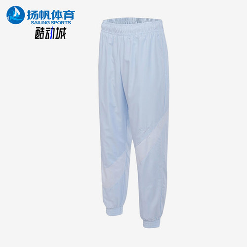 Nike/耐克正品2025夏季款女士跑步透气经典运动长裤HM8977-423