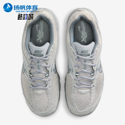 Nike/耐克正品 AIR MAX MOTO 2K男士耐穿缓震休闲鞋IQ4924-001