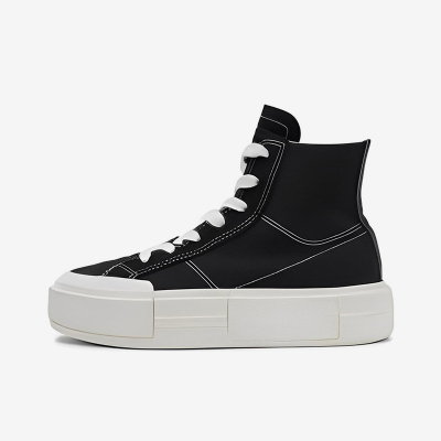 Converse/匡威正品新款男女同款经典透气轻便支撑高帮板鞋A04689C