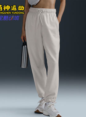 Nike/耐克正品秋冬新款女士宽松摇粒绒保暖束脚裤FB5579-104
