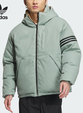 Adidas/阿迪达斯官方正品三叶草男女同款保暖连帽羽绒服IR7254