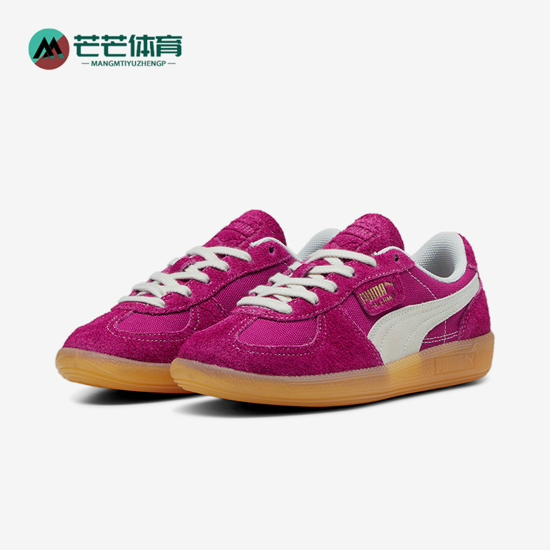Puma/彪马男女运动休闲板鞋